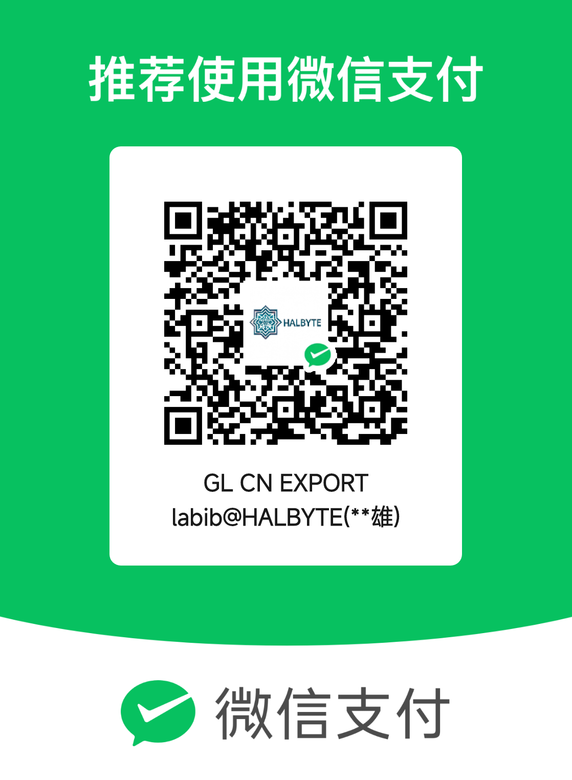 hackerbs.com 微信